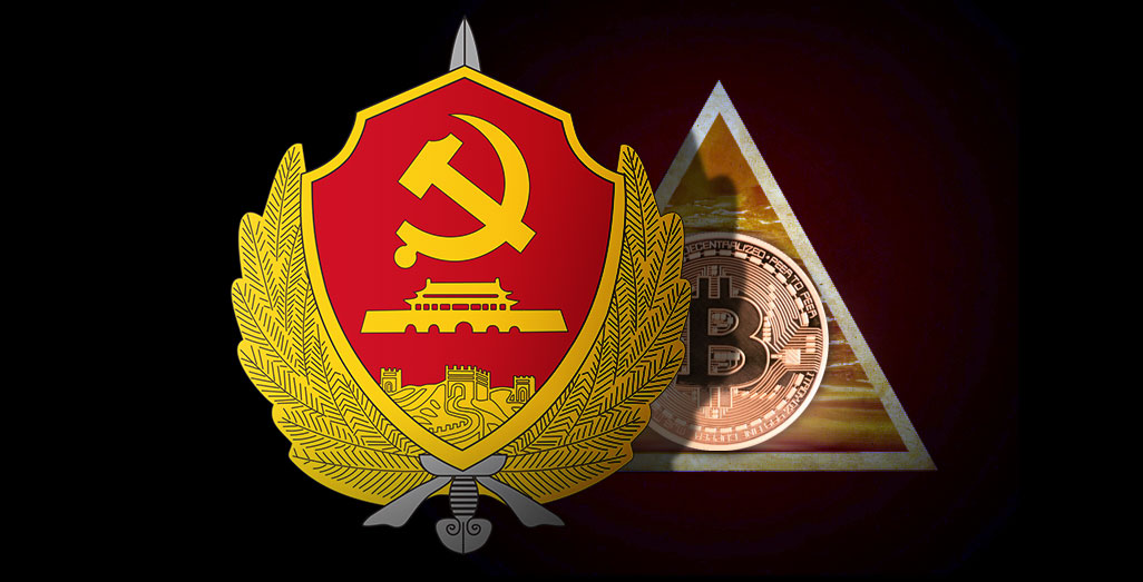 Chine-Cryptocurrency-Pyramid-Schemes