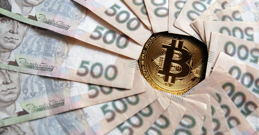 bitcoin гривня Україна Украина