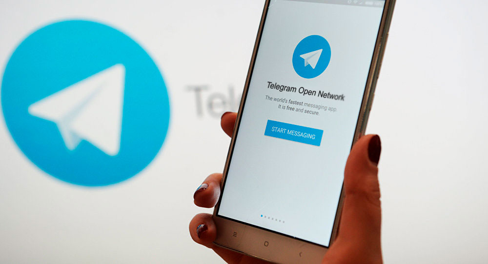 Telegram добавил возможность отправки криптовалюты