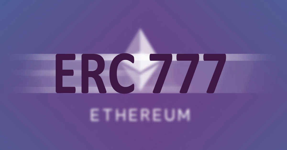 erc 777