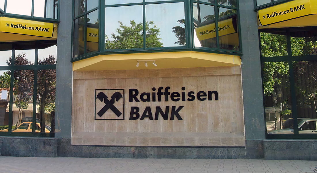 Банк Raiffeisen работает над пилотным проектом национальной цифровой валюты