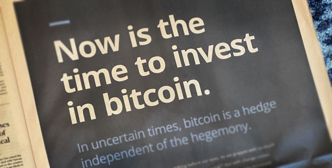 Galaxy Digital разметил рекламу биткоина в Financial Times
