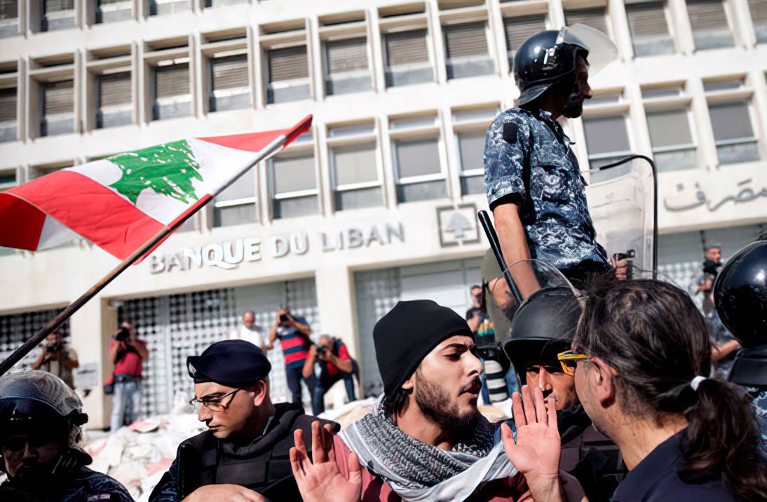 Центробанк Ливана, на фоне дефолта, запустит свою цифровую валюту