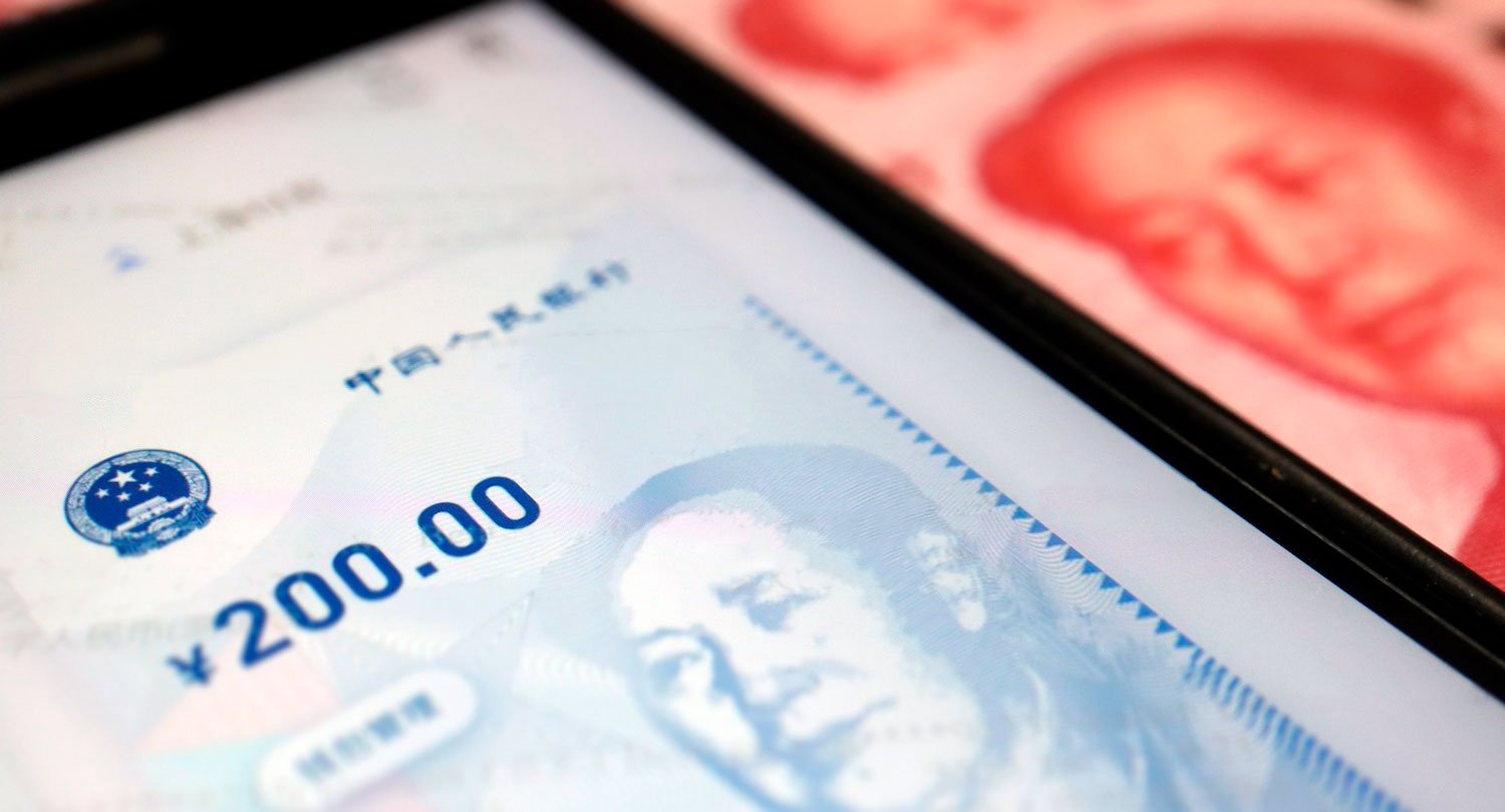 Власти Китая раздадут ещё $3 млн для тестирования цифровой валюты