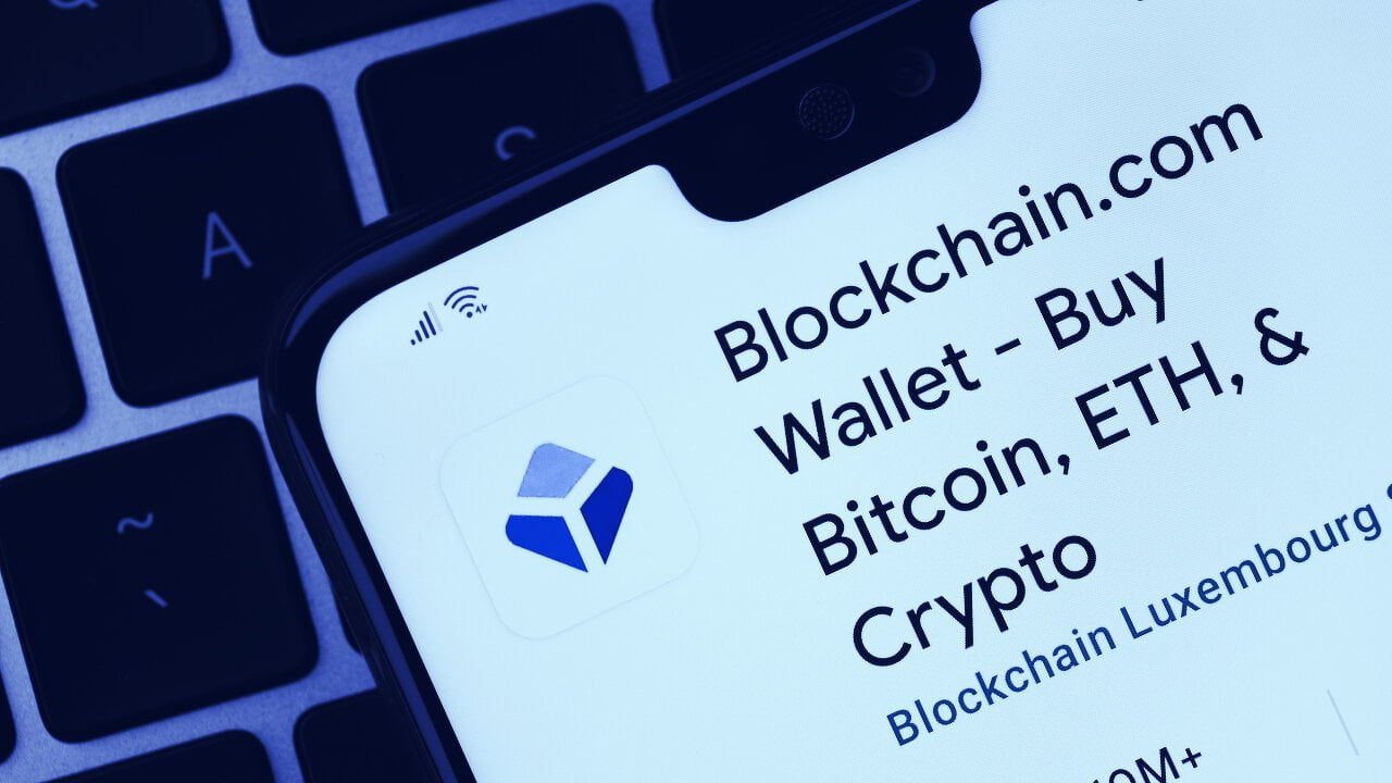 Популярный кошелек Blockchain.com запустит свою NFT-площадку